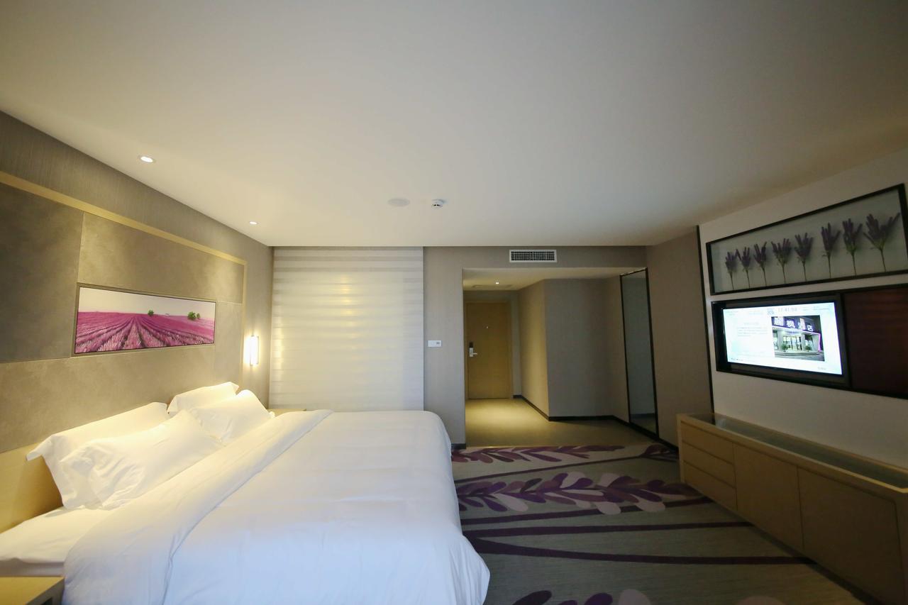 Lavande Hotel Qingdao North Station Shop Екстер'єр фото