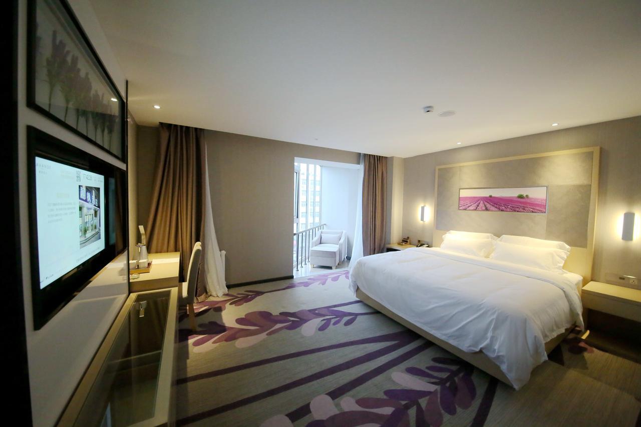 Lavande Hotel Qingdao North Station Shop Екстер'єр фото
