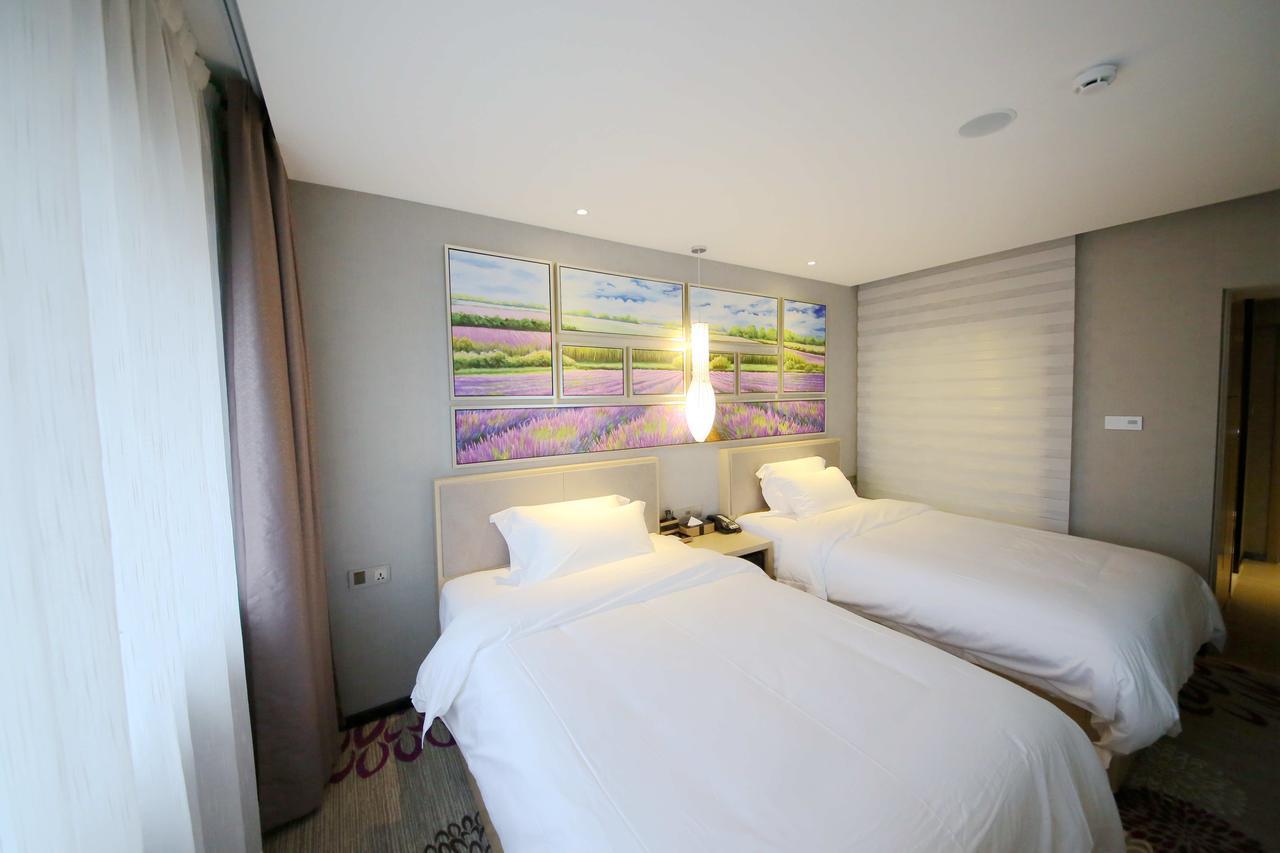 Lavande Hotel Qingdao North Station Shop Екстер'єр фото