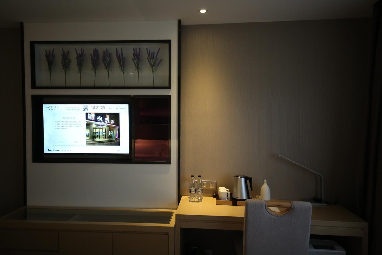 Lavande Hotel Qingdao North Station Shop Екстер'єр фото